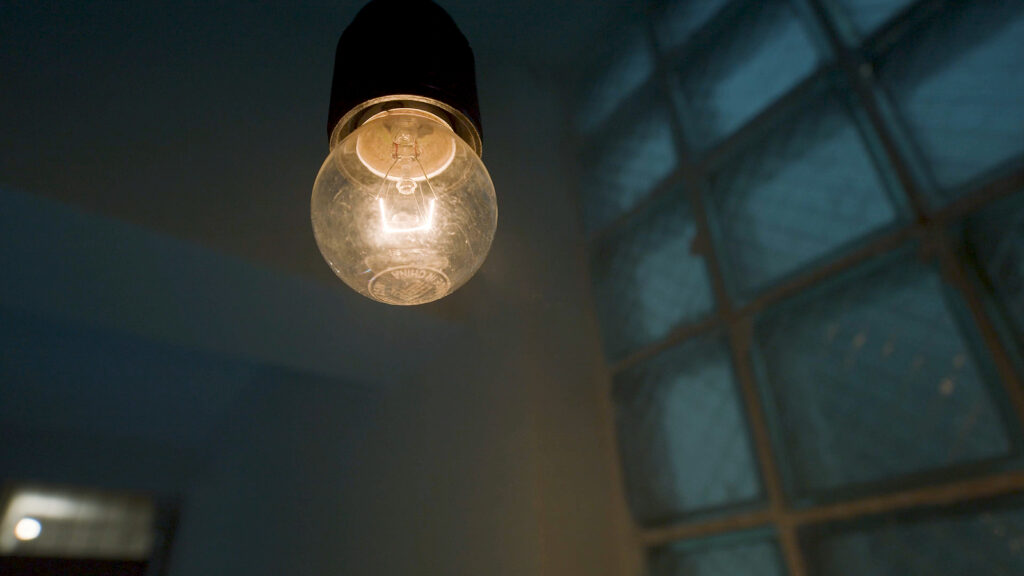 Reflective Surfaces Change Lighting Performance Inside Commercial Buildings